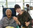Nabi Tajima