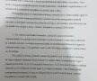 EXCLUSIV Burleanu contra "Burleanu 2.0" :) » Tânărul care a dat în judecată FRF candidează acum pentru șefia Federației! Săgeți la adresa contracandidaților