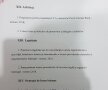 EXCLUSIV Burleanu contra "Burleanu 2.0" :) » Tânărul care a dat în judecată FRF candidează acum pentru șefia Federației! Săgeți la adresa contracandidaților