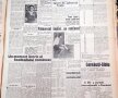 Așa a prezentat Gazeta Sporturilor meciul România - Anglia 0-2 din 1939