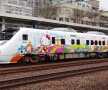 Trenul "Hello Kitty"