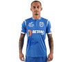 Echipamentul Joma al U Craiova (Liga 1)