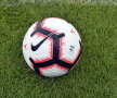 Mingea vrăjitorului Merlin în Derby » FCSB - Dinamo se va disputa cu un balon special, realizat pentru Liga 1 de către Nike!