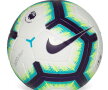 Mingea vrăjitorului Merlin în Derby » FCSB - Dinamo se va disputa cu un balon special, realizat pentru Liga 1 de către Nike!