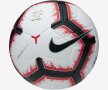 Mingea vrăjitorului Merlin în Derby » FCSB - Dinamo se va disputa cu un balon special, realizat pentru Liga 1 de către Nike!