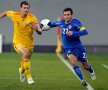 Gabi Tamaș vs. Giuseppe Rossi
(foto: Guliver/Getty Images)