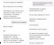 FOTO Jon Snow și-a înșelat nevasta?! O bombă sexy din Rusia a arătat pozele: ”Era beat mort tot timpul, uita ce vorbeam”