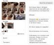 FOTO Jon Snow și-a înșelat nevasta?! O bombă sexy din Rusia a arătat pozele: ”Era beat mort tot timpul, uita ce vorbeam”