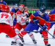 România a învins Polonia și e la două meciuri distanță de promovarea în Grupa A a Diviziei 1 Foto: IIHF