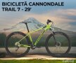 Cannondale Trail 7 29’ - o bicicletă accesibilă și bună la toate!