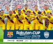 Barcelona - Vissel Kobe // foto: facebook.com/fcbarcelona/