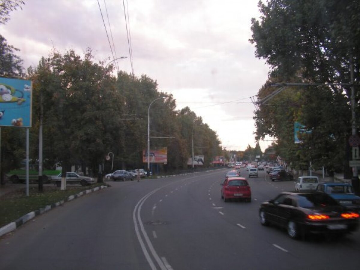 FOTO » Vezi cum arată Krasnodar, oraşul în care Dan Petrescu începe o nouă aventură