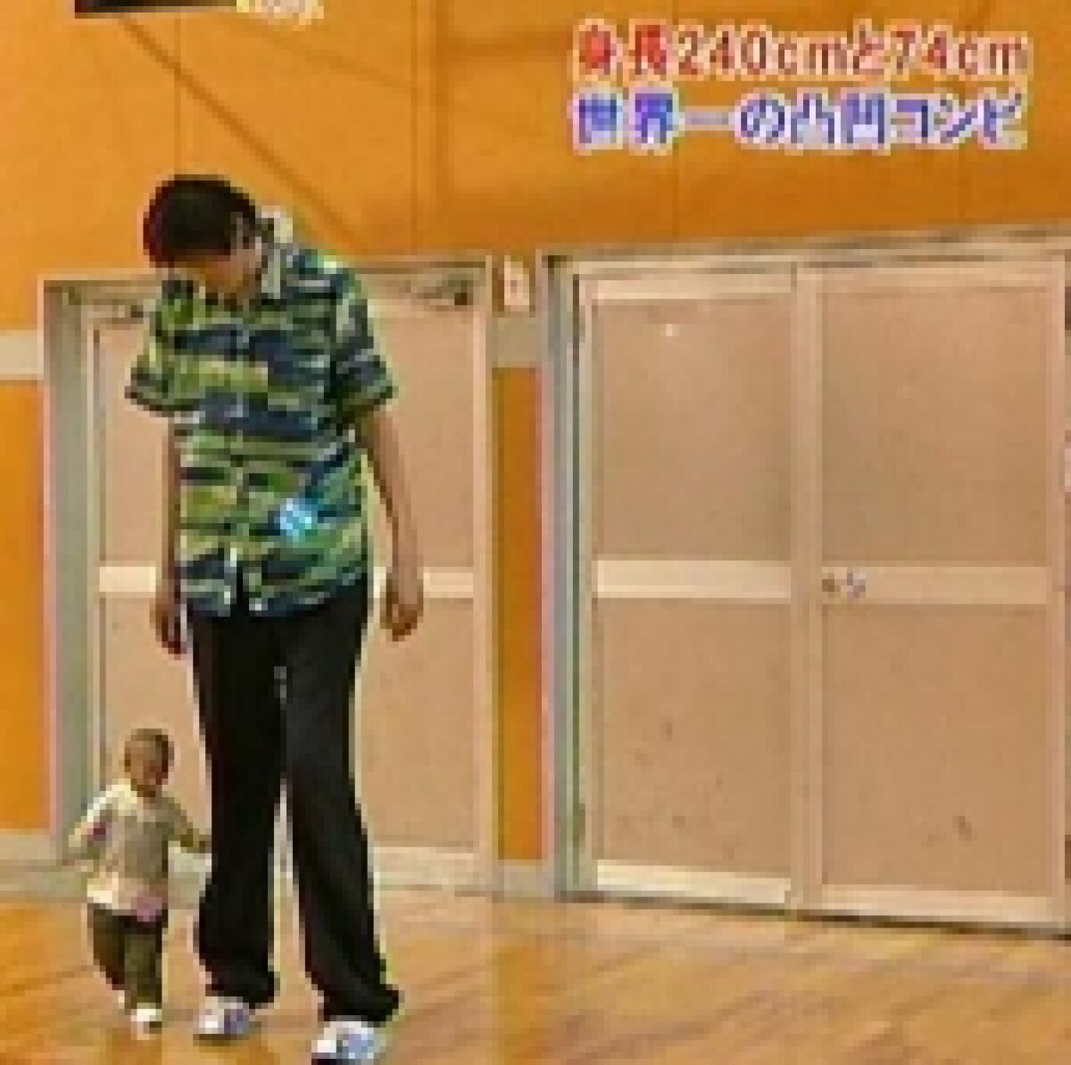 S-au întîlnit la Istanbul! Diferenţa dintre ei este de 173,4 cm!