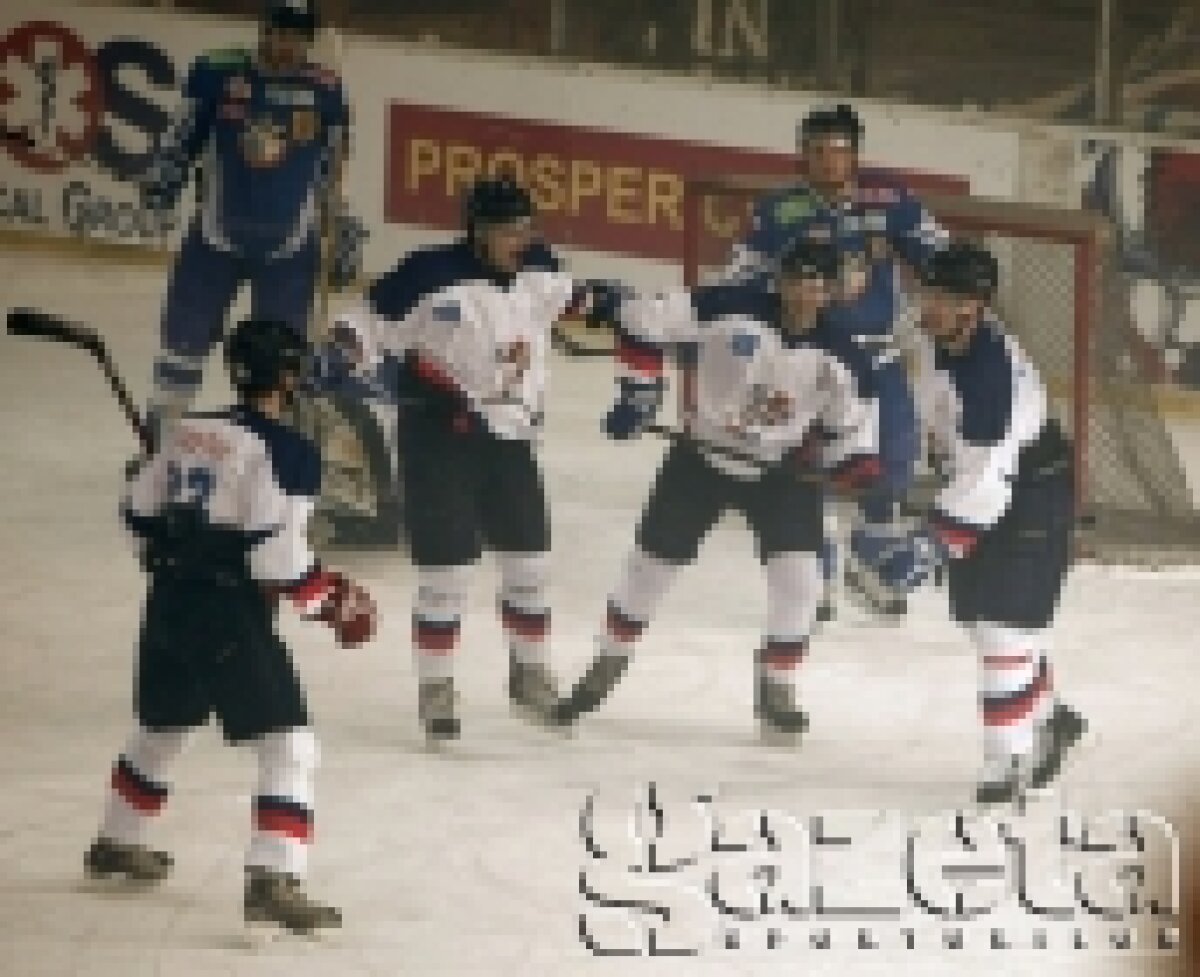 Miercurea Ciuc a învins Steaua Rangers în finala Cupei României!