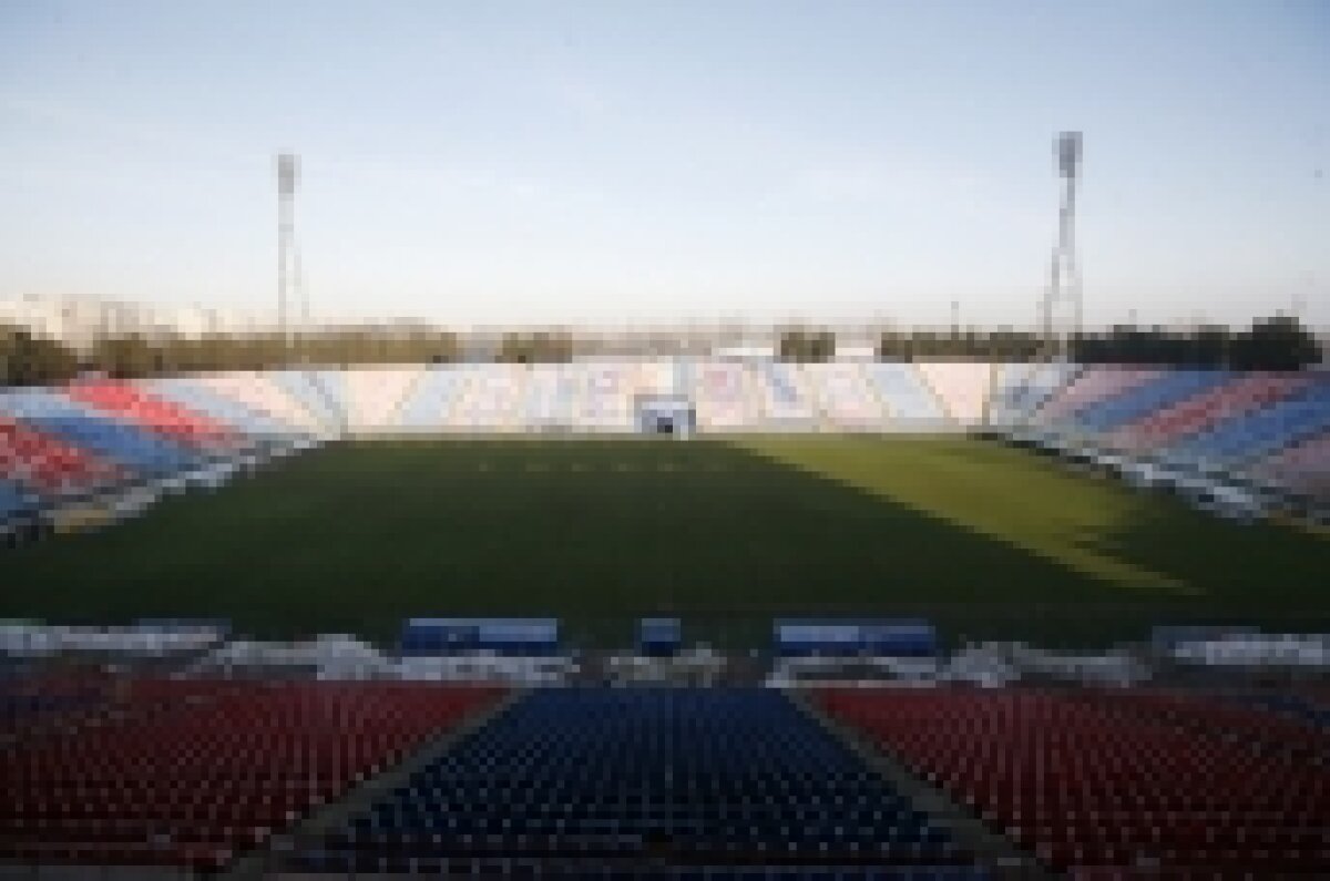 Stadionul Stelei e gata pentru startul returului » Ghencea vă aşteaptă!