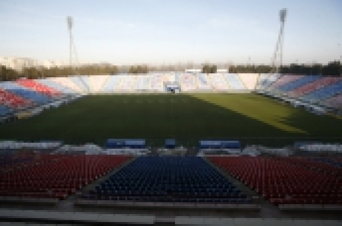 Stadionul Stelei e gata pentru startul returului » Ghencea vă aşteaptă!