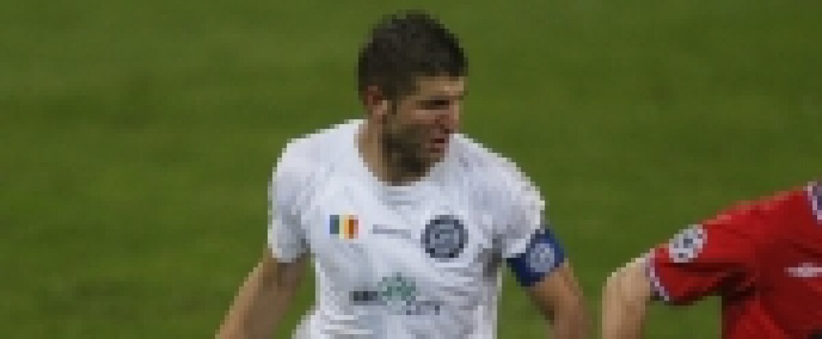 FINAL » Unirea - Liverpool 1-3. "Cormoranii" se califică în "optimi"