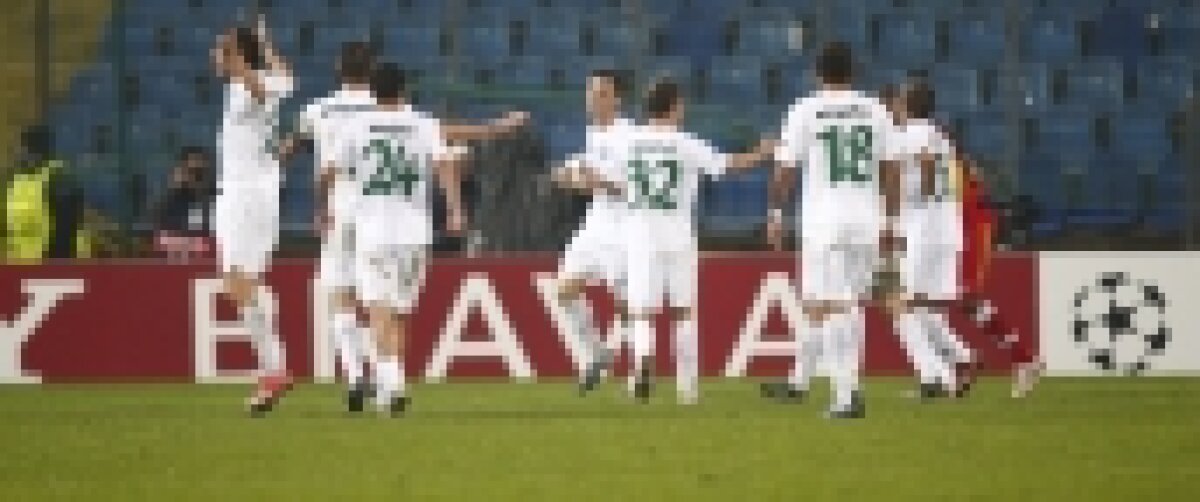FINAL » Unirea - Liverpool 1-3. "Cormoranii" se califică în "optimi"