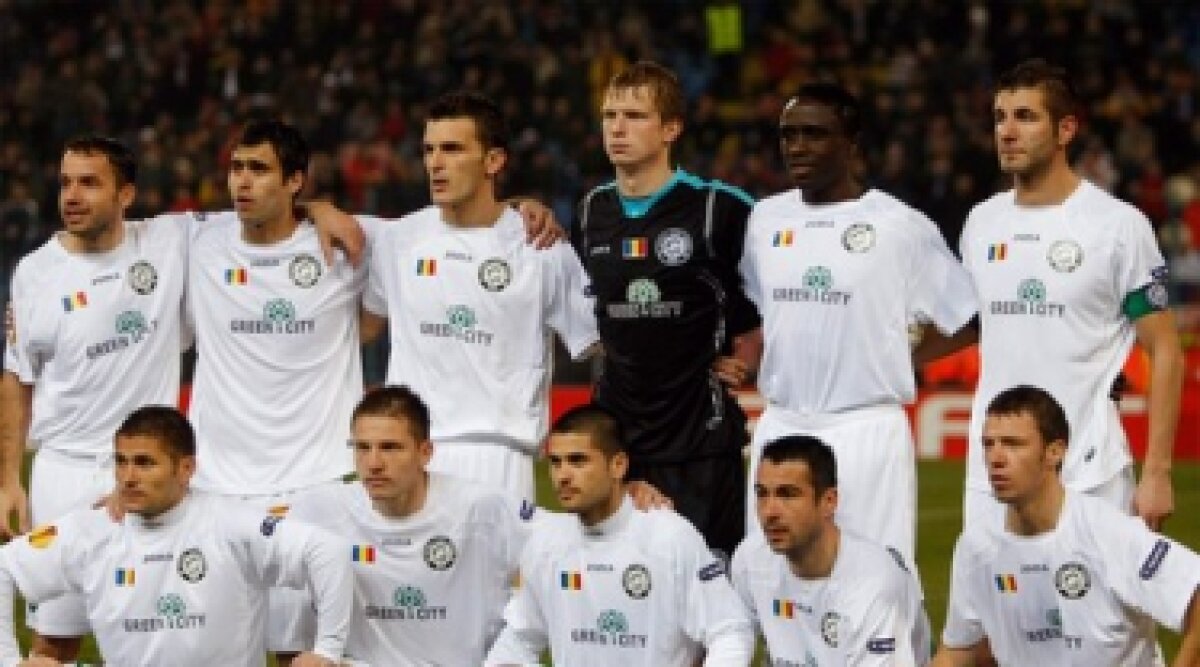 FOTO / Descarcă un wallpaper cu formaţia de start a Unirii Urziceni!