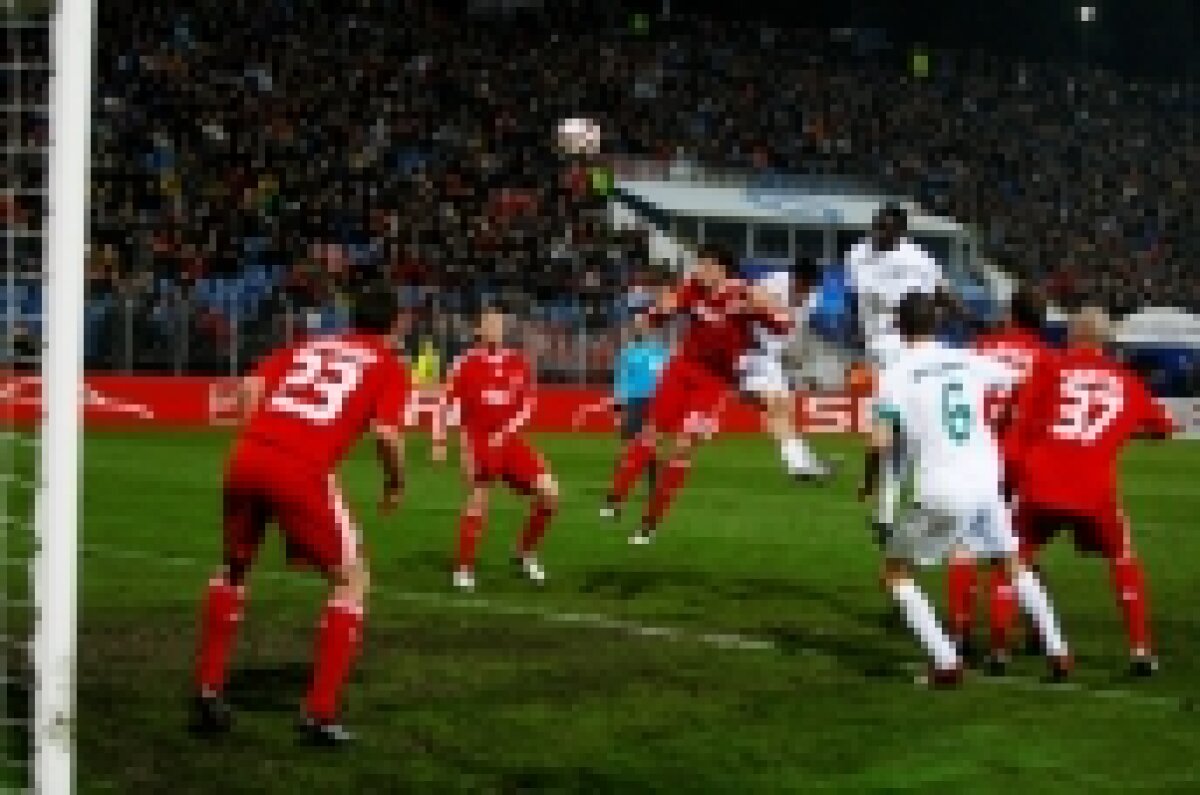 FOTO / Vezi golul marcat de Bruno Fernandes în meciul Unirea Urziceni - Liverpool!