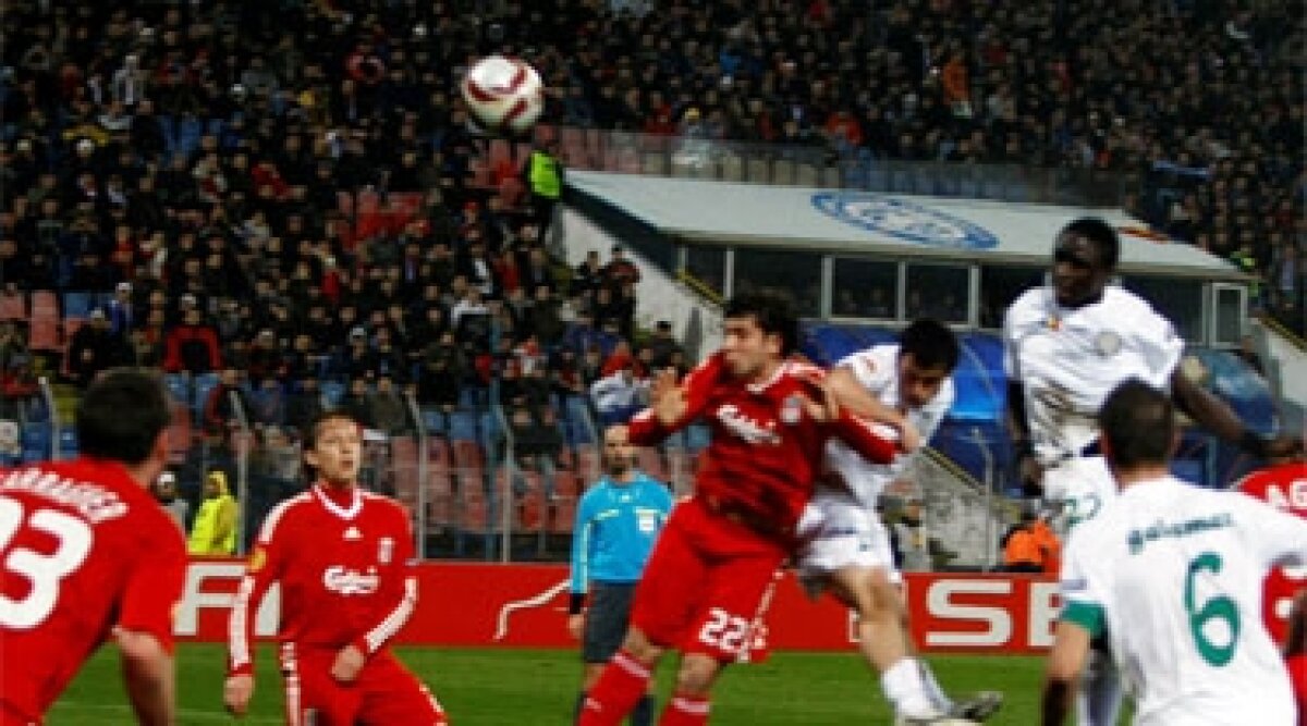 FOTO / Vezi golul marcat de Bruno Fernandes în meciul Unirea Urziceni - Liverpool!