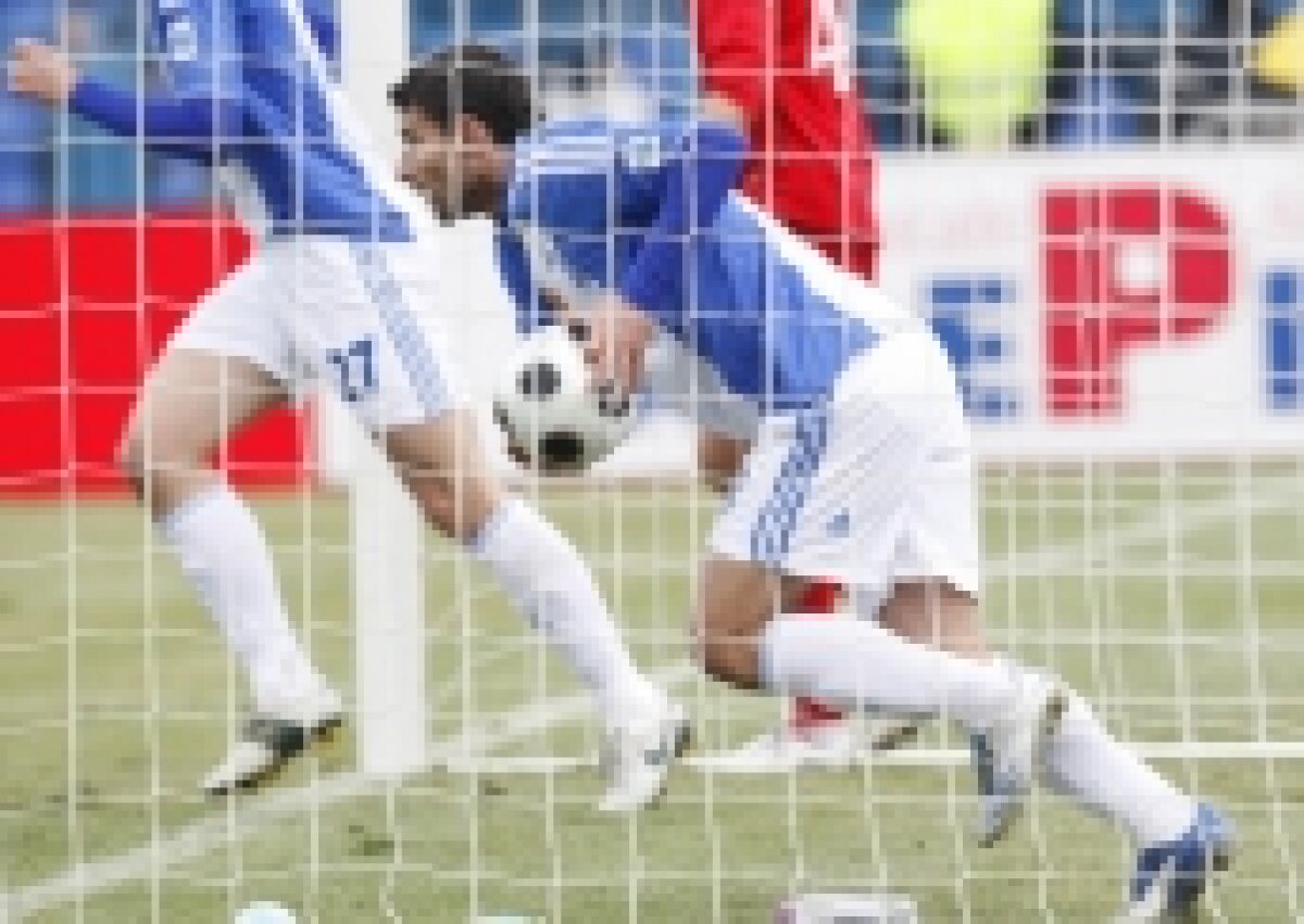 Vezi cele mai tari faze VIDEO din U Craiova - Gaz Metan 1-2 pe gsp.ro!