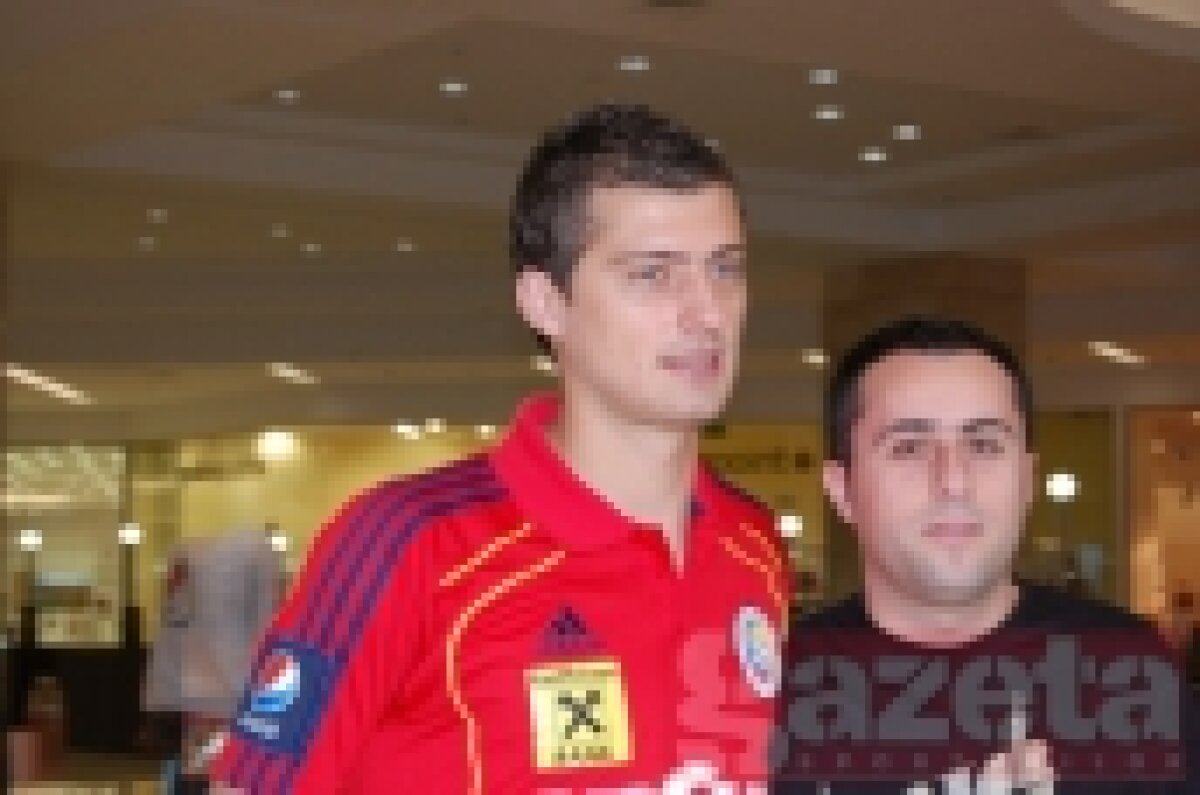 "Naţionala" şi-a lansat azi noul echipament. Vezi imagini cu tricourile!