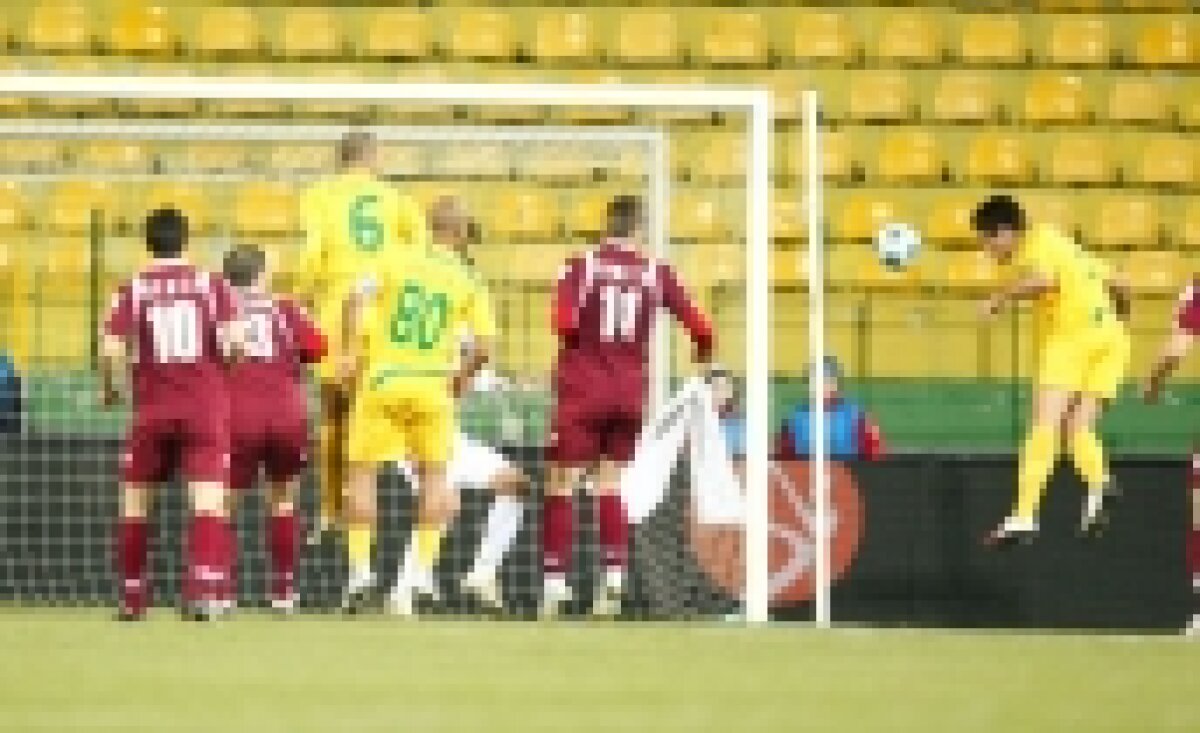 GALERIE FOTO / Vaslui-Rapid în imagini