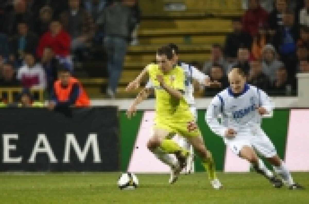 FOTO » Vezi imagini de la Pandurii - Steaua!