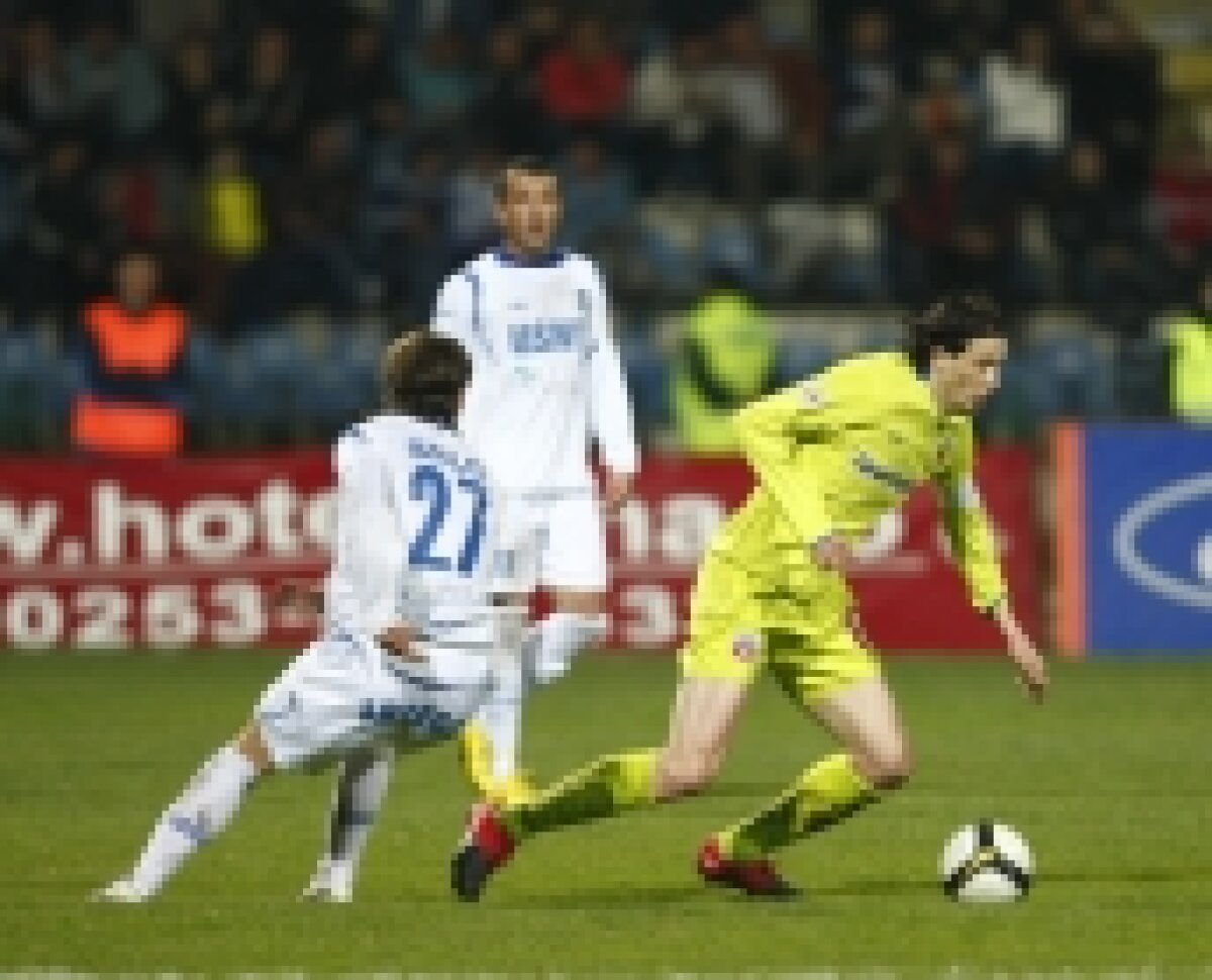 FOTO » Vezi imagini de la Pandurii - Steaua!