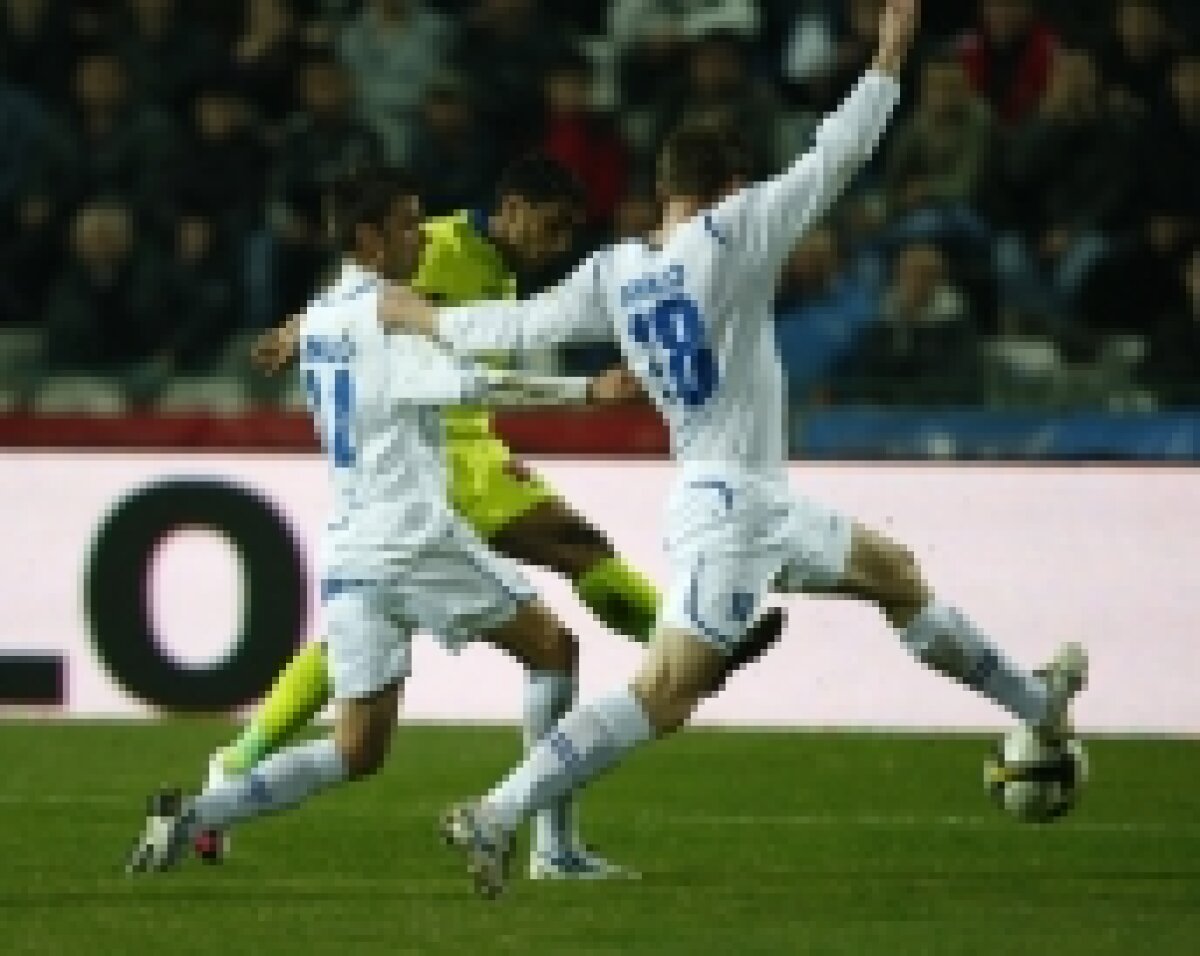 FOTO » Vezi imagini de la Pandurii - Steaua!