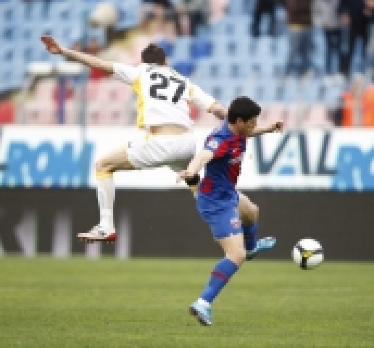 Steaua - FC Braşov, în imagini