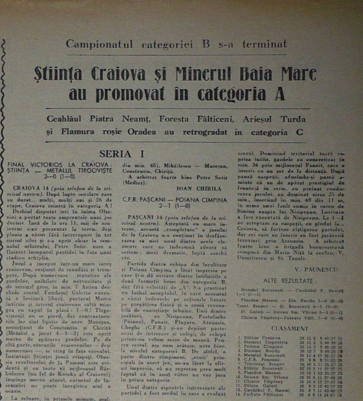 Cum deteră oltenii prima oară ochii cu militarii