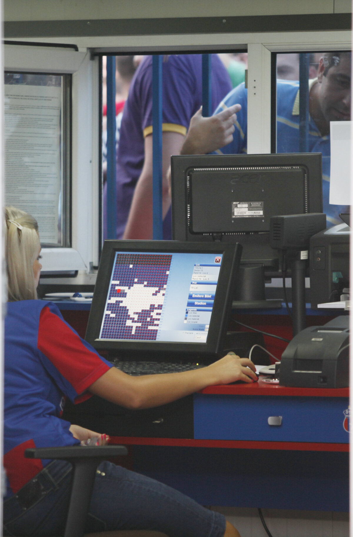 GSP.RO te învaţă să foloseşti serviciul de online ticketing al Stelei