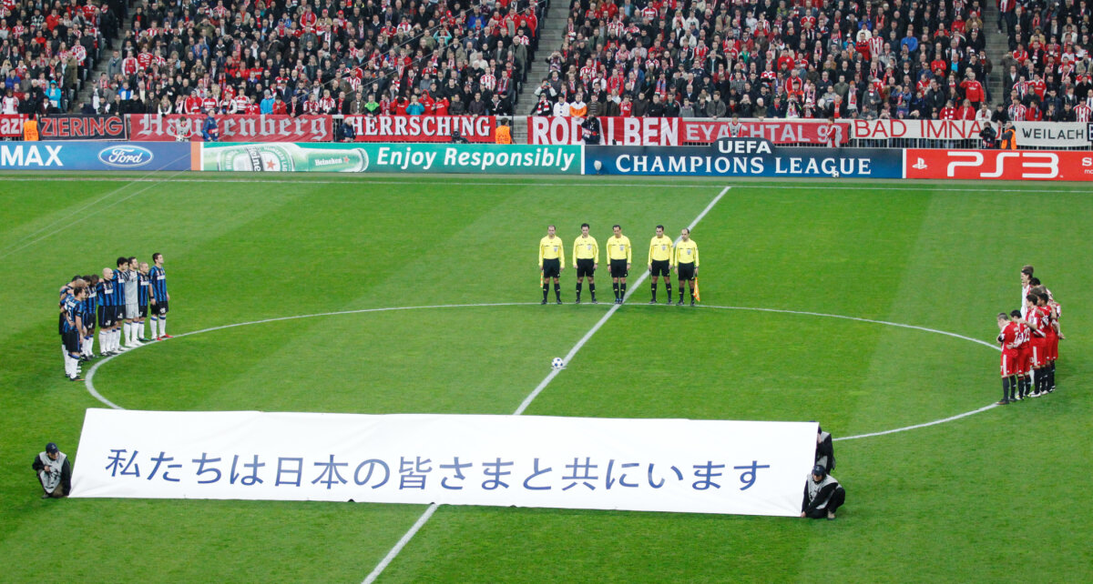 Fotbalul consolează Japonia » You'll never walk alone!