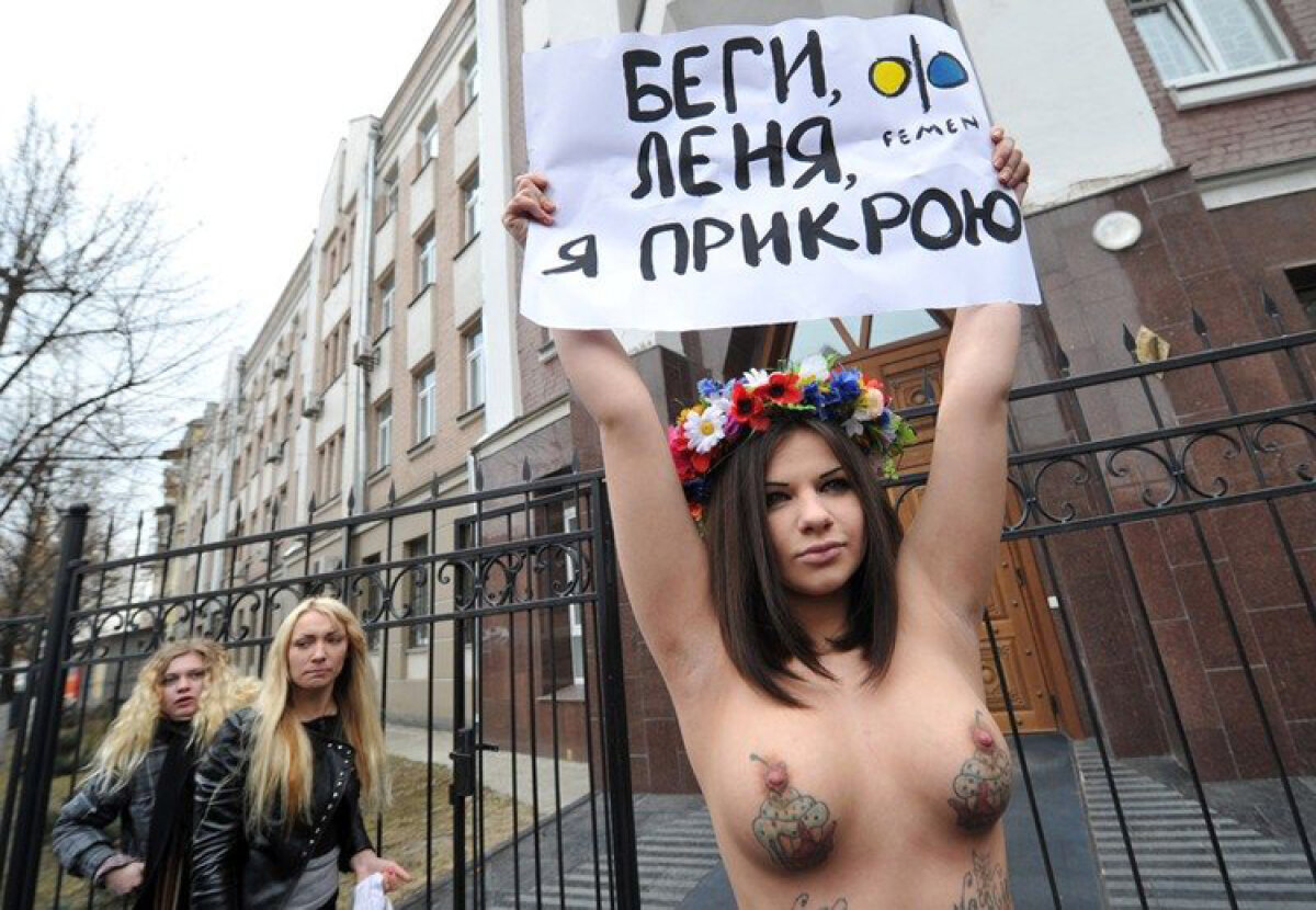 Grupul "Femen" din Ucraina loveşte din nou