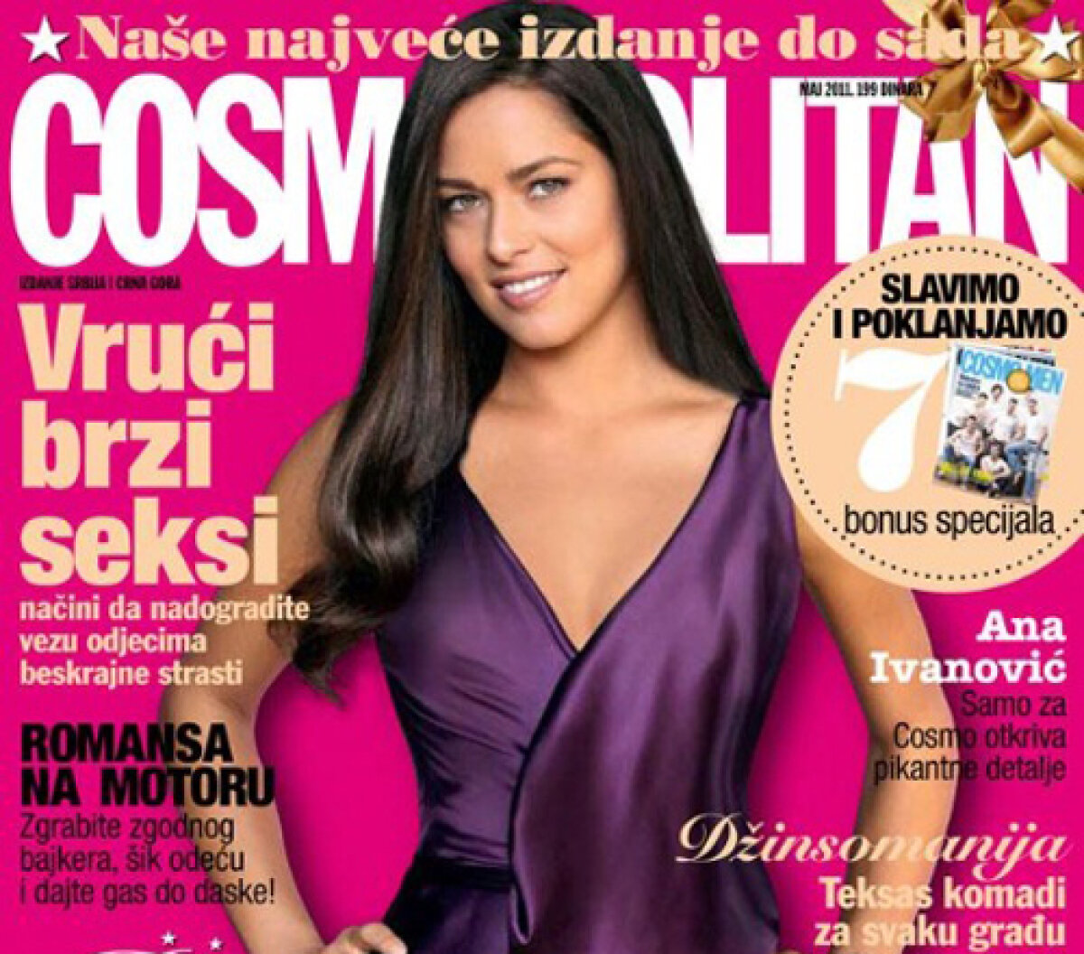 Ana Ivanovici este vedeta lunii în publicaţiile mondene » Zeiţa frumuseţii
