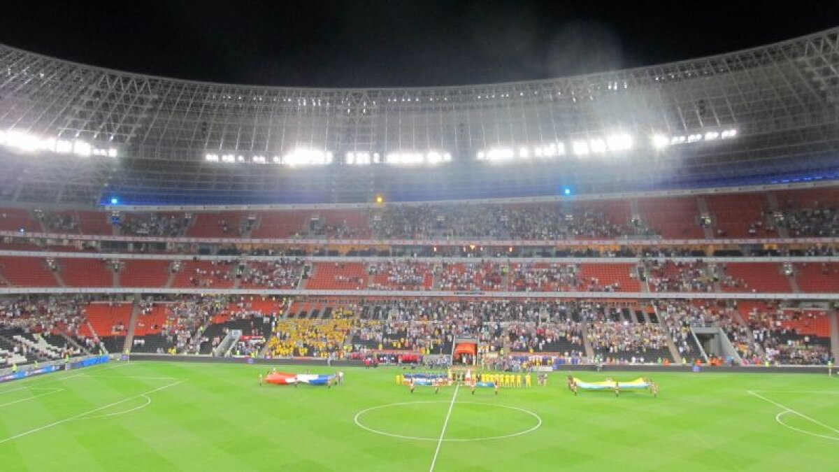 Maria Andrieş despre atmosfera de la Ucraina-Franţa » Amical cu public scump. La vedere!