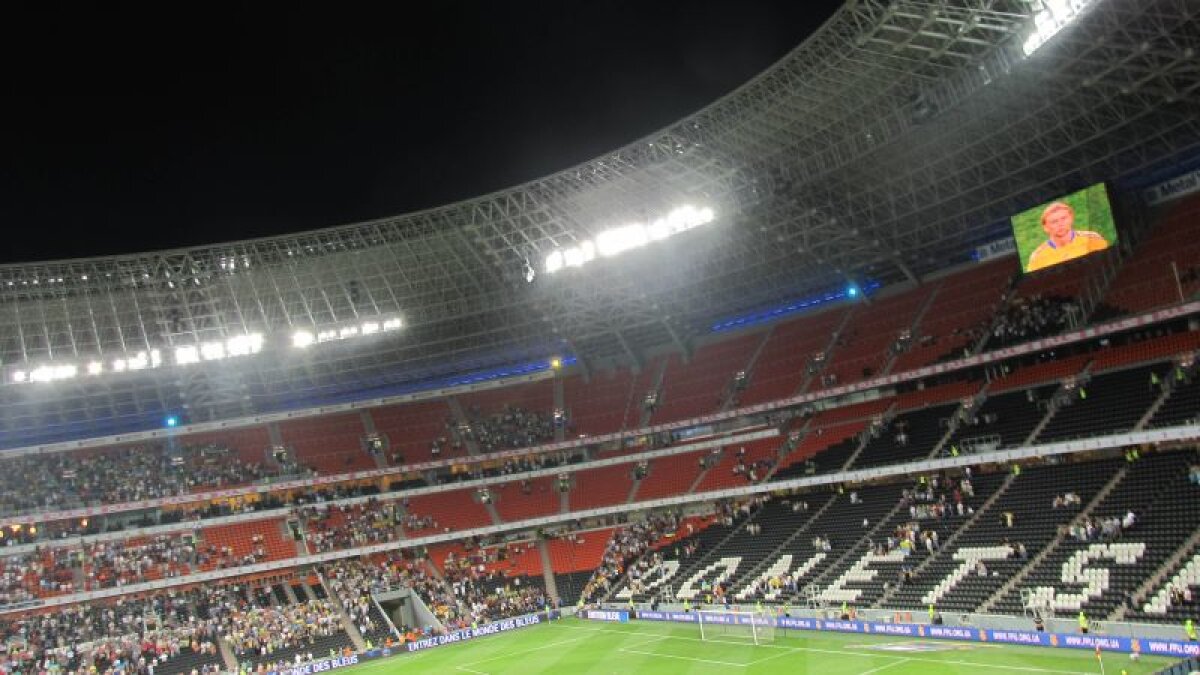 Maria Andrieş despre atmosfera de la Ucraina-Franţa » Amical cu public scump. La vedere!