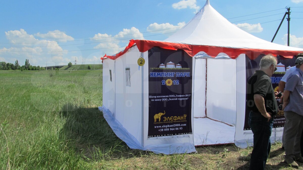 FOTO Serbare cîmpenească sau Campionat European? » Doneţk îşi aşteaptă oaspeţii cu corturile întinse :O