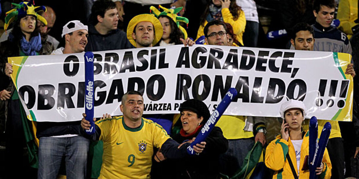 CRONICĂ Alexe şi Alexa nu i-au putut încurca pe Neymar şi Nilmar » România, a treia înfrîngere cu Brazilia