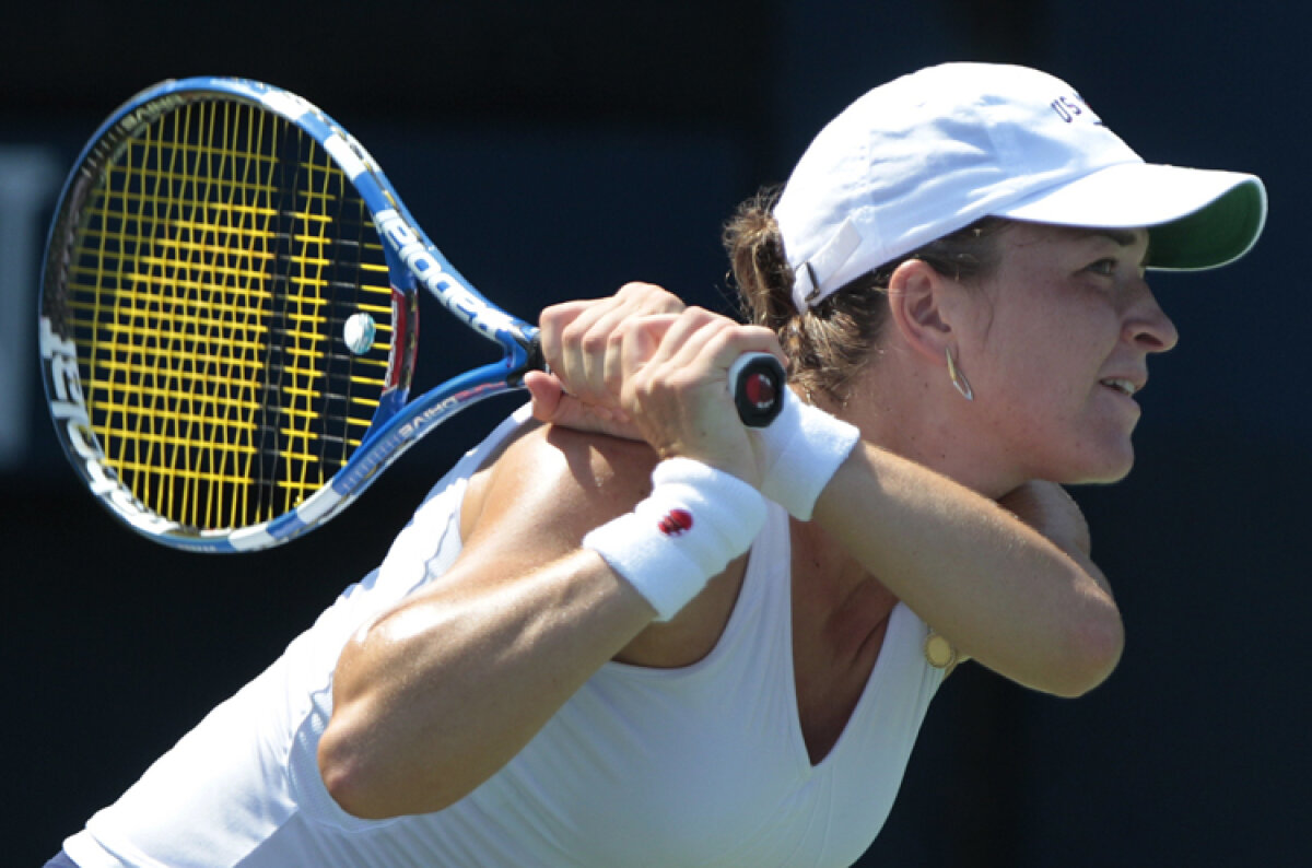 liveSCORE » Meciul Hănescu-Pospisil a fost suspendat din cauza ploii! Dulgheru şi Niculescu în turul doi! Cîrstea, OUT!