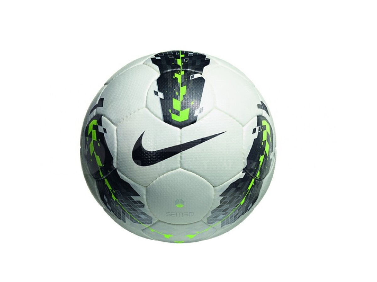 GSP.RO vă prezintă mingea oficială a noului sezon competiţional din Liga 1! Află caracteristicile acesteia