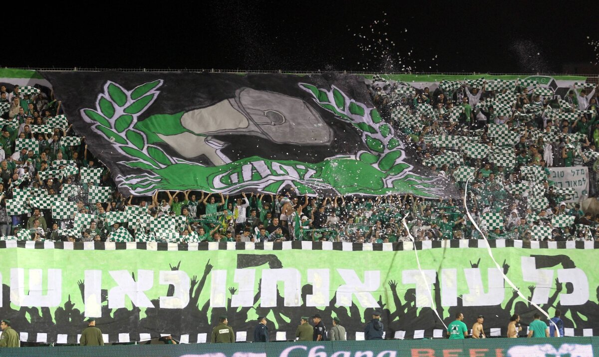 Veste proastă pentru Steaua: Maccabi a convins UEFA să o lase să joace pe propriul stadion