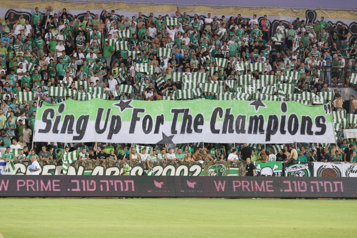 Veste proastă pentru Steaua: Maccabi a convins UEFA să o lase să joace pe propriul stadion