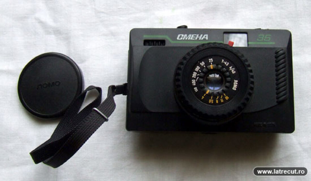 SUPER FOTO Puzzle cu amintiri » Mingea de 35, guma Turbo, cheia de gît ... Continuă tu!