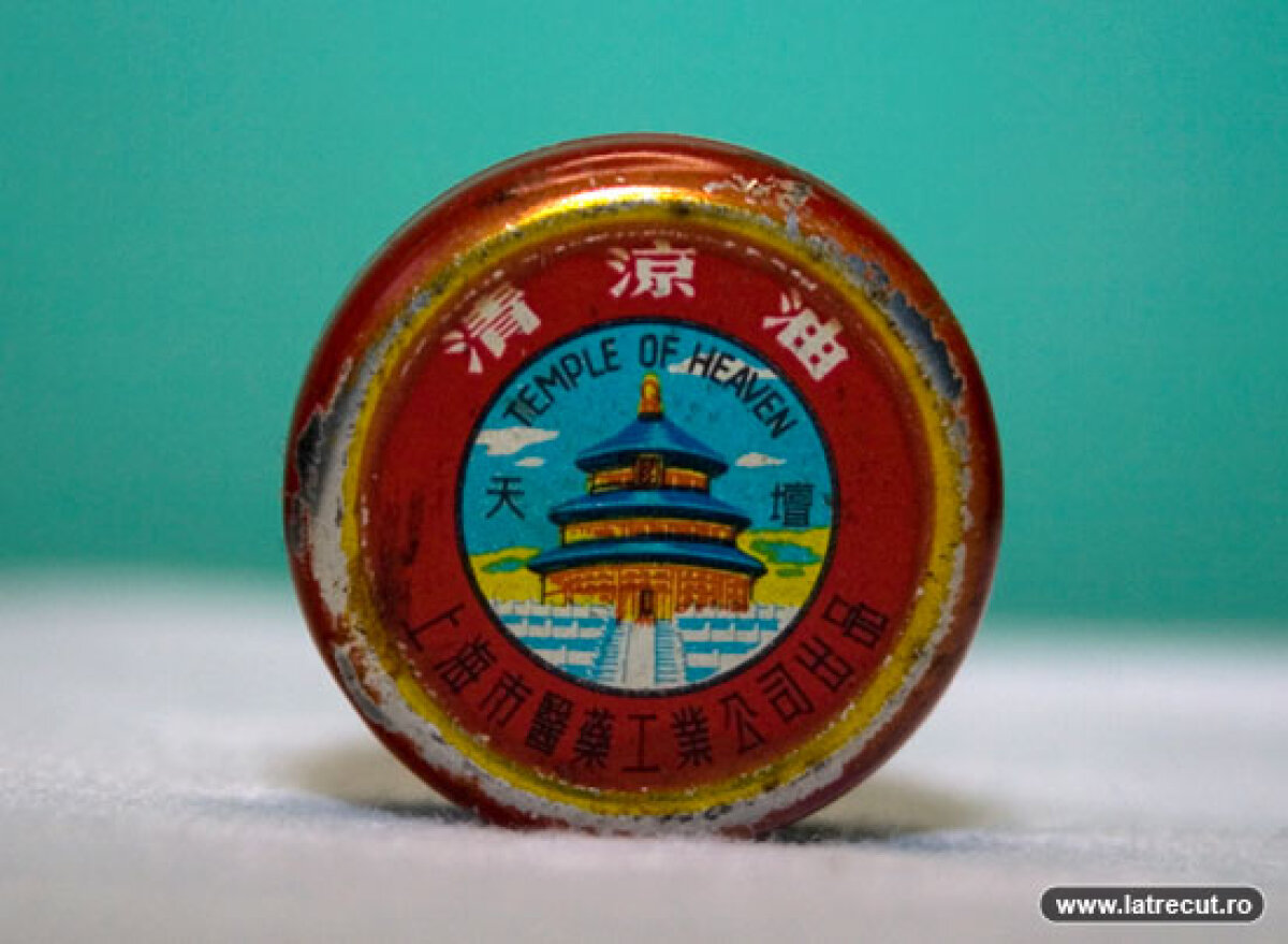 SUPER FOTO Puzzle cu amintiri » Mingea de 35, guma Turbo, cheia de gît ... Continuă tu!