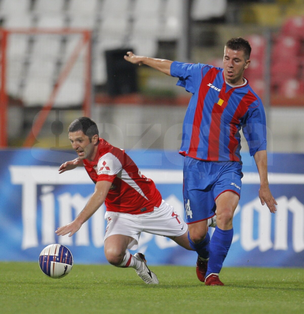 FOTO Dinamo s-a calificat în "optimile" Cupei României, după un 1-0 chinuit cu Luceafărul
