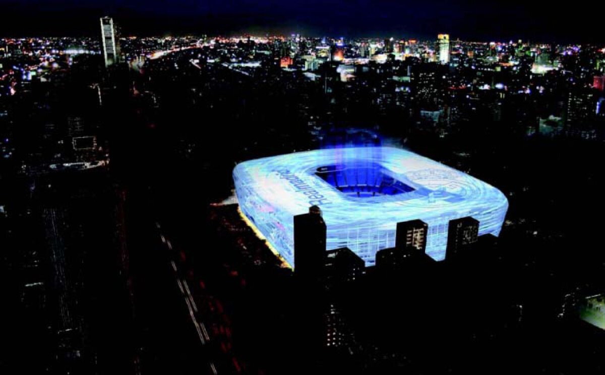 Noul ”Bernabeu” va genera venituri fabuloase: 200 de milioane de euro pe an