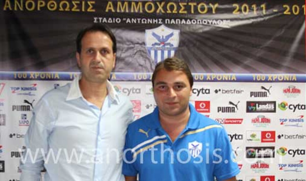 Ronny Levy a semnat cu Anorthosis Famagusta